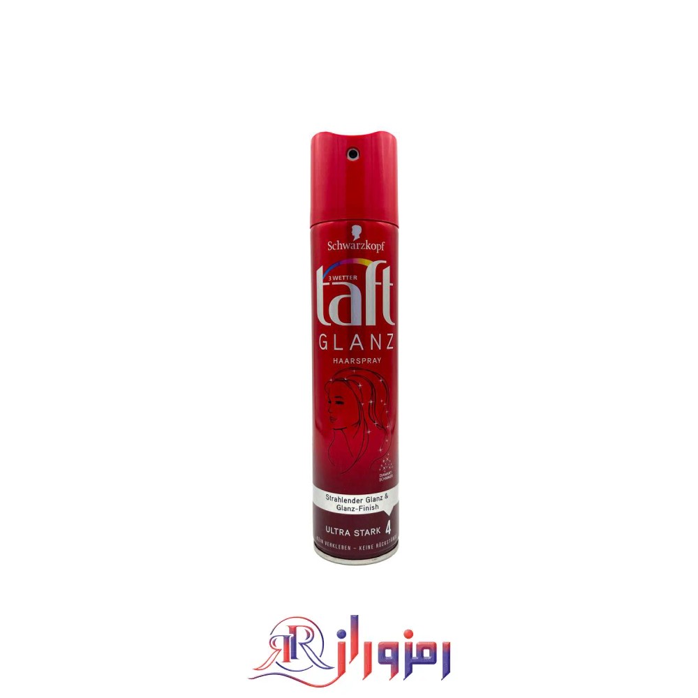 اسپری براق کننده مو تافت حجم 250 میل،اسپری حالت دهنده تافت،خرید و قیمت اسپری براق کننده مو حجم 250 میل